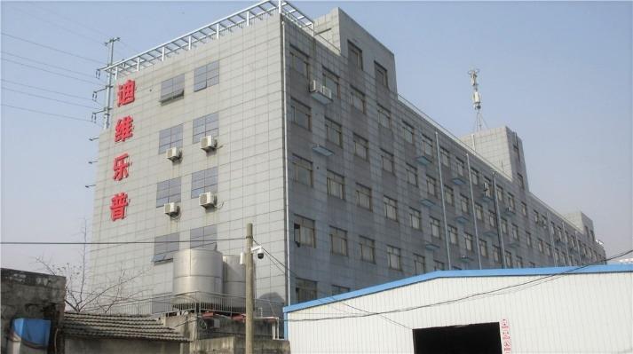 Verified China supplier - Anhui Develop Amorphous Equipment Co., Ltd.