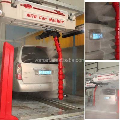 China Automatic Sudsing / Car Wash Foaming Machine Price for sale