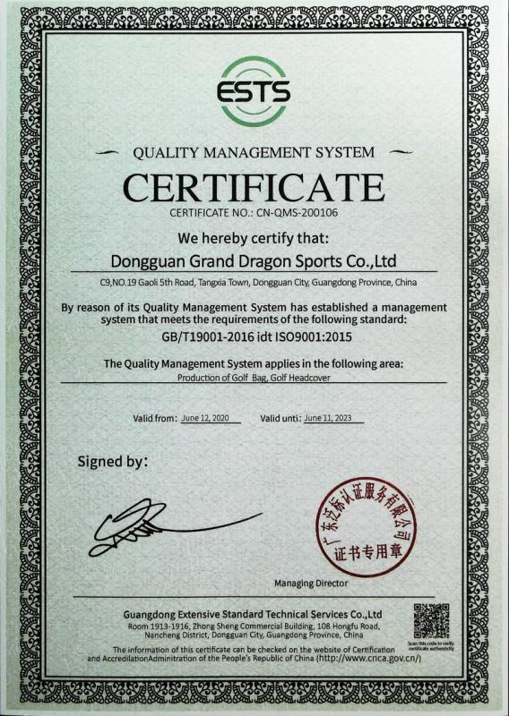 ISO9001 - Dongguan Grand Dragon Sports Co., Ltd