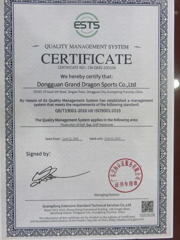 ISO9001 - Dongguan Grand Dragon Sports Co., Ltd