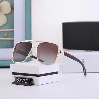 China PC 0805 Fashion Men Women Vintage Metal Frame Rimless Glasses Custom Designer Big Size Glasses for sale