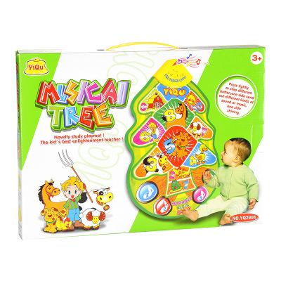 China Early Education Toy Toys Hobbies Baby Toys Play Educational Multifunctional Blanket Music Mat Game for sale