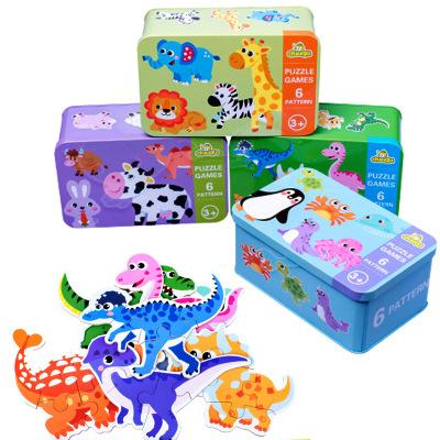 China Wooden Educational 3d Puzzle Animal Cartoon Jigsaw Puzzle Games Toy Tin Box Pack Dinosaur Cartoon Jigsaw Puzzle for sale