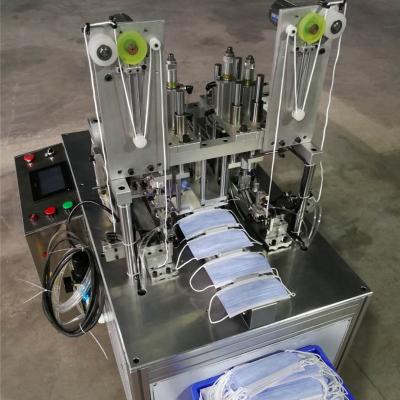 China Full Automatic Machine Repair Shops Automatic Mask Making Machine Dual Earloop Mask Spot Welding Machine for sale