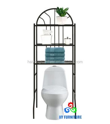 China Metal Bathroom Steel Free Standing Rack Portable Bathroom Shelf Above Toilet Storage for sale