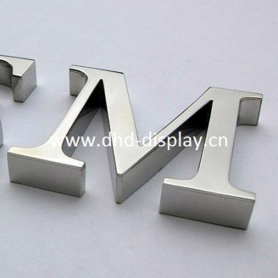 China Shops Wholesale Machine Rusty Metal Printed Rustic Letters Vintage Letter Signs for sale