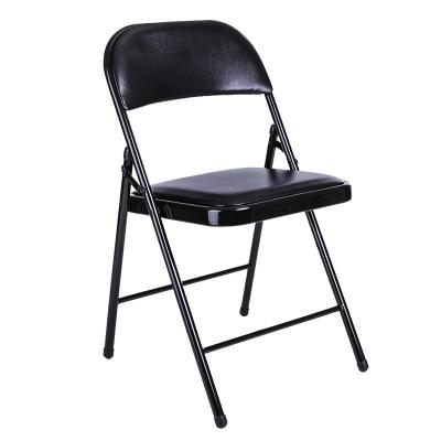 China Modern Simple Modern Hotel Office Lounge Metal Leather Reinforced Folding Chair for sale