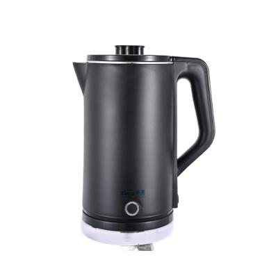 China Hot New Product 360 Degree Mini ROHS Automatic Temperature Control Heater Water Boiler Electric Kettle Spinning Bottom for sale