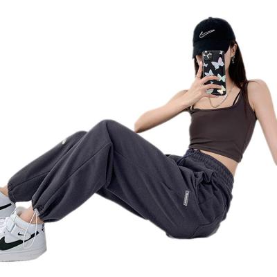 China Anti-pilling 2021 new fashion pants women's casual sweatpants for sale