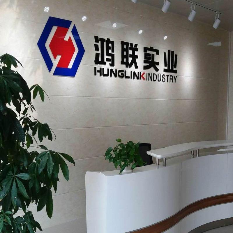 Verified China supplier - Shenzhen Hunglink Industry Co., Ltd.