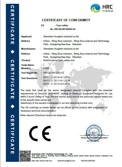 CE - Shenzhen Hunglink Industry Co., Ltd.