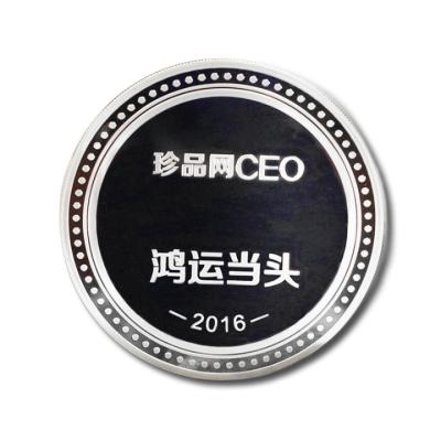 China Custom Cheap Wedding Anniversary Gift China Company Logo 3d Collection Challenge Souvenir Silver Plated Coins for sale