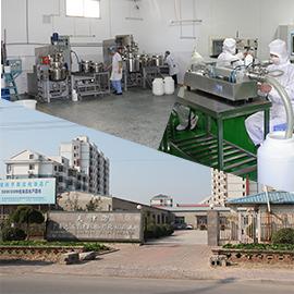 Verified China supplier - Tianjin City Hengmeida Cosmetics Manufactory And Trading Ltd.