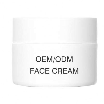 China ODM Cream Collagen Facial Cream OEM Vitamin E Anti Aging Repair Nourishing Cream for sale