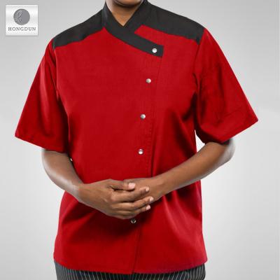 China Men's Short Sleeve Chef Uniform Cook Jacket Hotel Food Service Work Wear Shirt Anti-Shrink for sale