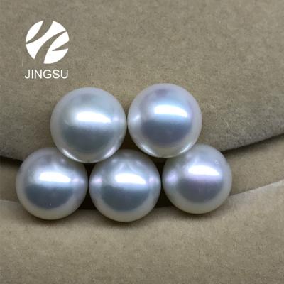 China Jewelry making natural color white and ivory loose wholesale south sea undrilled pearls for sale