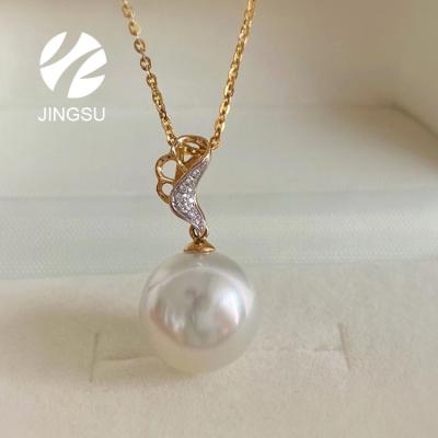 China 2021 New Design South Sea Natural Pearl Color Jewelry CLASSIC Pendant Women Gift Charms 18 K Gold Engagement Diamonds Party White for sale