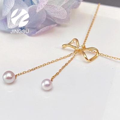 China New Cute Design Ready To Ship Japanese Kind Pearl Charm Akoya Pendant Necklace For Women Gift Butterfly 18k Gold Chain Diamond for sale