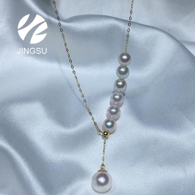 China Wholesale Custom Akoya CLASSIC 18K Yellow Gold Jewelry Charm Pendant Women Gift Cultured Pearl Necklace Chain Party Beads Birthday for sale