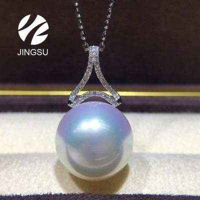 China CLASSIC Charms Large Size Pearl Jewelry Women Gift Pearl Jewelry South Sea Design Elegant Wedding Party Wholesale 18K White Gold Pendant for sale