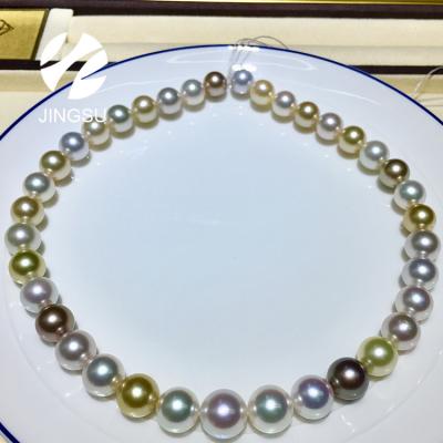 China CLASSIC traditional natural color luster good quality south sea high pearl tahitian pearl necklace fashion design jewelry type mix for sale