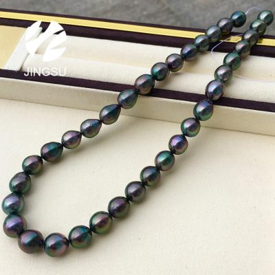 China Vintage Drop Shape Natural Color Colorful Beads Necklace Jewelry Tahitian Type for sale