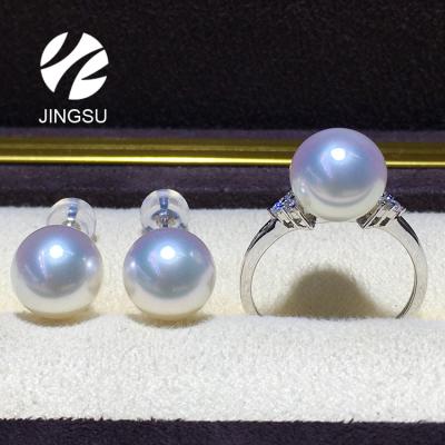 China CLASSIC Fine Jewelry Set Wedding Earrings Studs 18K White Gold South Sea Pearl Round Shape Women Gift With Diamond Ring Part for sale