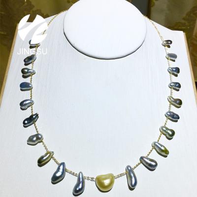 China New design fashionable different shape baroque keshi natural pearl color necklace with 18K gold chain for sale