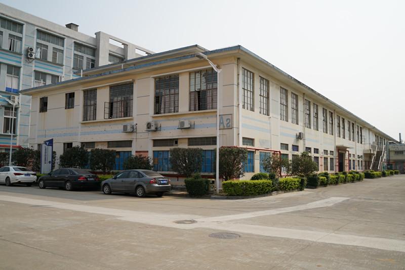 Verified China supplier - Guangzhou Huiyou Case & Bag Manufacturing Co., Ltd.