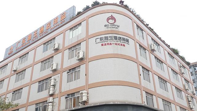 Verified China supplier - Guangdong Yayu Hotel Suppliers Co., Ltd.