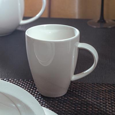 China Low Price YAYU Hotel Cafe Porcelain Coffee Mug Viable Elegant White Round Ceramic Milk Mug With Handle for sale