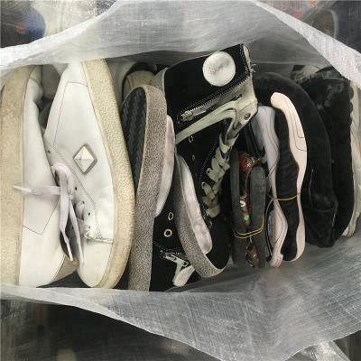 China High Grade Used Shoes Hangzhou Used Shoes Buyer Wholesale Used Shoes In Bullets Running High Quality Used Shoes for sale