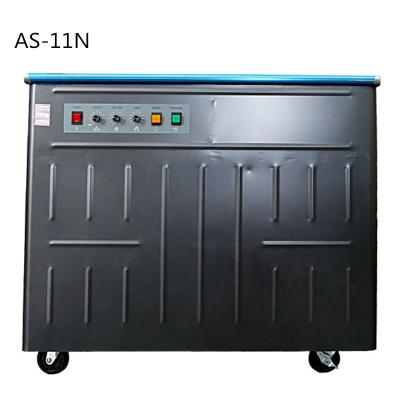 China Building Material Shops Double Motor Semi-automatic High Table PP (Polypropylene) Strapping Machine For Box for sale