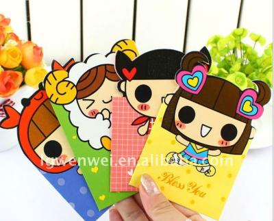 China Cute Korea Glitter Korea Maps for sale