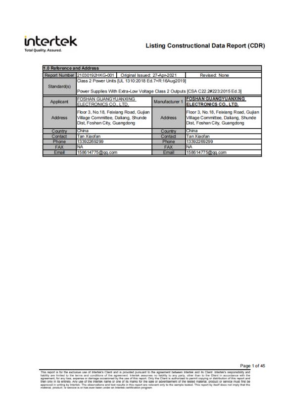 ETL - Foshan Guangyuanxing Electronics Co.,Ltd