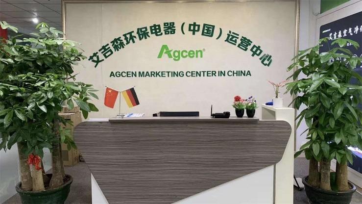 Verified China supplier - Shenzhen Agcen Environmental Protection Technology Co., Ltd.