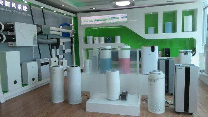 Verified China supplier - Shenzhen Agcen Environmental Protection Technology Co., Ltd.