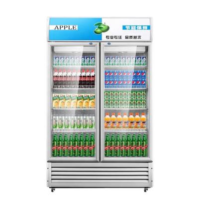 China Double-temperature Chest Refrigerator Glass Door Vertical Refrigerated Commercial Deep Refrigerator Wine Pepsi Double Upright Freezer for sale