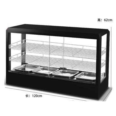 China Hotel Buffet Food Equipment Curved Food Showcase Food Pizza Pie Warmer Glass Electric Heating Warmer Display Cabinet for sale