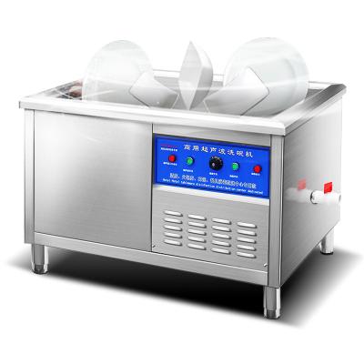 China Restaurant Factory Price Buffet Dishwasher for sale