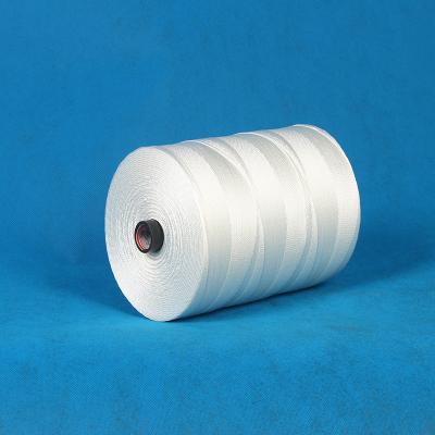 China Wholesale Cheapest Price Abrasion-Resistant Yarn For Fishing Net for sale