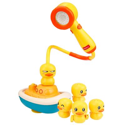 China Hot Selling Duck Shape Toy Water Pump Cognitive Floating Bath Toy With Hand Shower Sprinkler for Kids Playing in Bathtub for sale