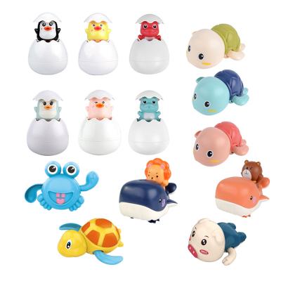 China Cognitive Floating Toy Wholesale Multi Cute Baby Bath Supplies Cheap Plastic Wind Up Children Water Spray Baby Animal Bath Toys for sale