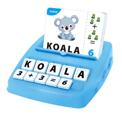 China Word Spell For Kids 2 In 1 Match English Words Learning Flash Card Matching Letters Game Teaching Machine Word Spell For Kids for sale