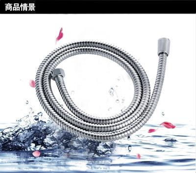 China Stainless Steel Long Flexible Smooth Shower Hose For Shower Head Leakproof for sale