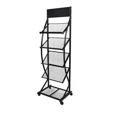 China Modern Newspaper Display Shelves Information Folder Book Rack Floor Office Magazine Display Stand for sale