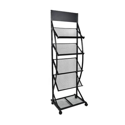 China Modern Flexible Metal Magazine Rack for sale