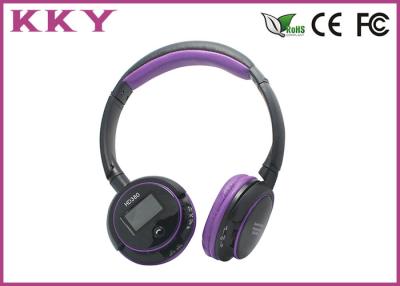 China Purple Wireless Headphones With Bluetooth , Bluetooth Cordless Headphones For Smartphone for sale