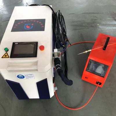 China Handheld Metal Stainless Steel Laser Welder Hot Sales 1500W 2000w 3000w Machinery Fiber Laser Welding Machine for sale