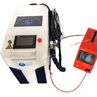 China Jiyang Metal Stainless Steel Laser Welder 3 IN 1 1kw 1.5w 2kw 3kw Multifunctional Handheld Fiber Laser Welding Cutting Machine Laser Cleaning Welders for sale